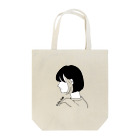 なっつのインナーカラー Tote Bag