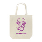 STUDIO SUNLIGHT WEB SHOPのハルピュイア　トートバッグ（マゼンタ） Tote Bag