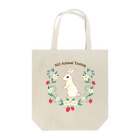 yukichocolatemochiのいちごとうさぎ　No Animal Testing! Tote Bag