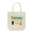 XochimilKidsのXochimilkids ビバ・ソチミルコ！ Tote Bag