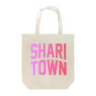 JIMOTOE Wear Local Japanの斜里町 SHARI TOWN Tote Bag