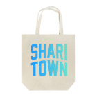 JIMOTOE Wear Local Japanの斜里町 SHARI TOWN Tote Bag