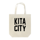 JIMOTOE Wear Local Japanの北区 KITA CITY ロゴブラック Tote Bag