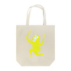 ゆり工房のうきゃーっ！-yellow- Tote Bag