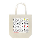 POPWORK (ポップワーク)のカラーネコ　＃12 Tote Bag