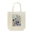 suitenの二つ枕 Tote Bag