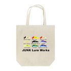 カクガリさん　JUNK Lure Worksのジャンクルアー　ミノー Tote Bag