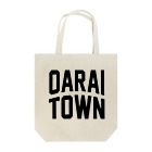 JIMOTOE Wear Local Japanの大洗町 OARAI TOWN Tote Bag