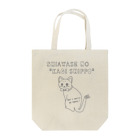 ぺんぎん24の幸せの鍵しっぽネコ(グレー) Tote Bag