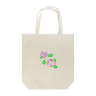 usagi-cuteの紫陽花 Tote Bag