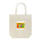 Andys Kidsこども英会話のSchool Logo Tote Bag
