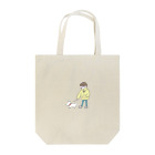 いくらのいくらといぬの散歩道 Tote Bag