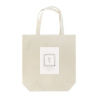 rilybiiのダスティーベビーピンク Tote Bag