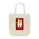 やまだまいのアニーと父ちゃん Tote Bag