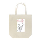 じきどらむの映画『哭悲 THESADNESS  』イラスト Tote Bag