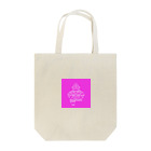 umbrella shopの土偶 ピンク Tote Bag