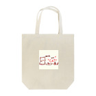 mini_asuのWith Catグッズ Tote Bag