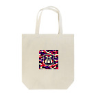 迷彩キャラクター工房の迷彩ブルドッグ Tote Bag