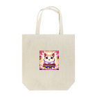 「動物ミリ屋」の読書推進ハム～ Tote Bag