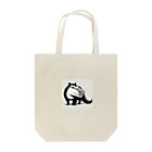 gogodiggerのワニバラ Tote Bag