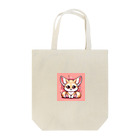 toto444のかわいいフェネック Tote Bag