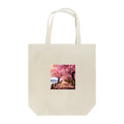 AQUAMETAVERSEの桜並木　なでしこ1478 Tote Bag