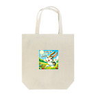 Yuya-Naganoの元気なウサギ Tote Bag