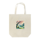 西野んカンパニーの風景と猫1 Tote Bag