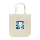 choco03の月夜 Tote Bag