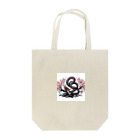 幸福龍神の幸運を呼ぶ龍 Tote Bag