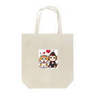 HERAX(へラックス）2号店の犬猿の仲～愛の力で仲良し～ Tote Bag