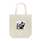 namidamakiのサラリーマンゴリラの昼食 Tote Bag