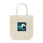 ususio1431の月夜のカエル Tote Bag