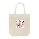 noBuの哀愁を持つ女性シンガー Tote Bag