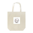 noBuの飛び跳ね踊りまくるイカ Tote Bag