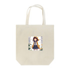 dramusumeの温ドラ娘！イエロー Tote Bag