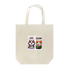 ATOZEKI777の猫おすっしラブ Tote Bag