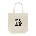 YPO_industryの料理系男子 Tote Bag