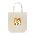 dog-station25の柴わんこシリーズ Tote Bag