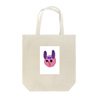 maikoのうさぎの孤独ちゃん Tote Bag