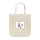 WP Shop byGMOのWP Shop byGMO -Bao Tote Bag