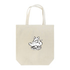 tramline recordsのかっぽうかぽうのKAPO Curry カレークレイジーくまさん Tote Bag