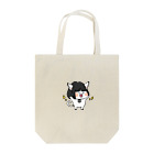 モリブンのおかっぱ猫ぶんちゃん（白） Tote Bag