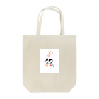 AOI(26)の恋はつづくよどこまでも Tote Bag