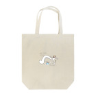 Botan Riceのはじめのいっぽ Tote Bag