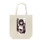 美少女学院の黒髪美少女　美鈴ちゃん　メイド Tote Bag