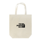 cscreateの日本の海 Tote Bag