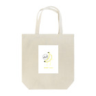 ポピポペパのバナナ星人 Tote Bag