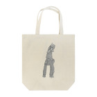 takarakunのgoose bumps Tote Bag