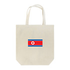 美々野くるみ@金の亡者の北朝鮮　国旗 トートバッグ